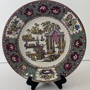Vintage Spode Plate